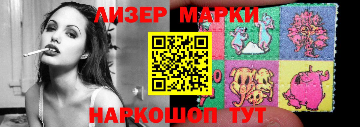 LSD-25 экстази  LSD-25 экстази ecstasy  Вход с VPN  Керчь  LSD-25 экстази ecstasy 