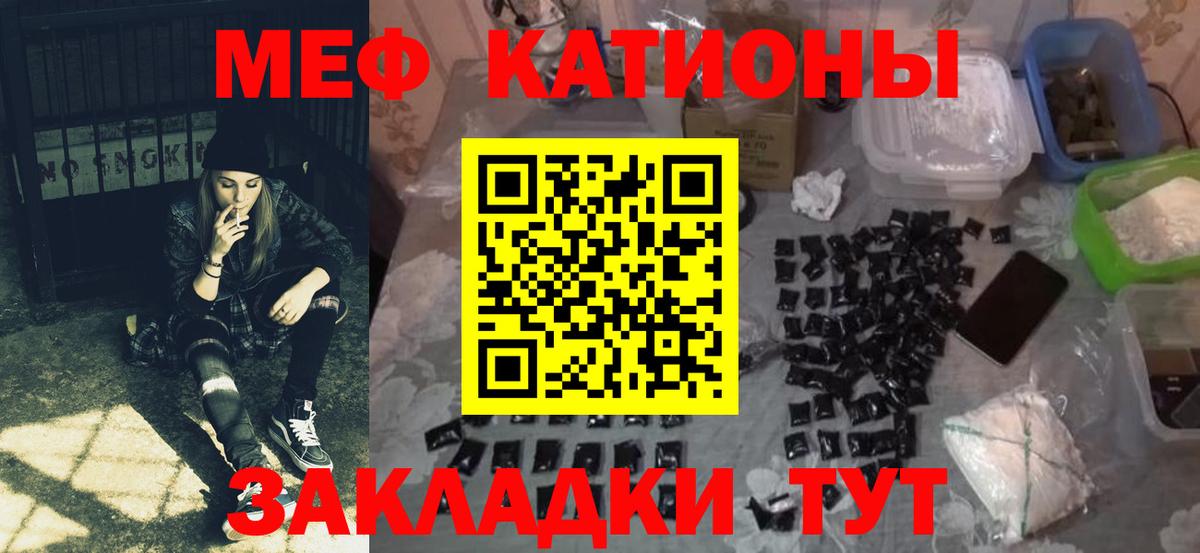 Конопля Керчь