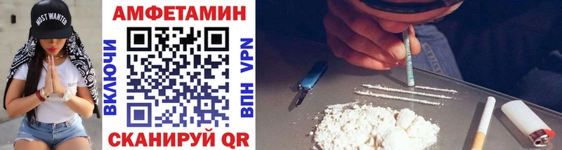 Метамфетамин Декстрометамфетамин 99.9% Керчь