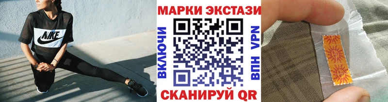 ОМГ ОМГ вход  Керчь  Наркотические марки 1,8мг 