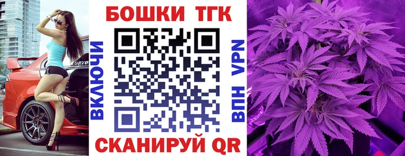 Канабис LSD WEED  кракен вход  Керчь  где купить наркотик 